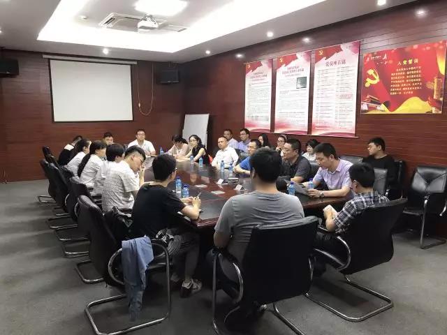杭州市民卡公司培訓(xùn)會現(xiàn)場。.jpg