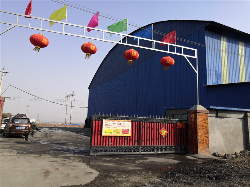 安陽市龍安區(qū)彰武遠(yuǎn)山煤矸石加工廠年產(chǎn)10萬噸煤矸石、機(jī)制砂項(xiàng)目竣工公示