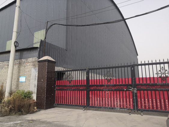 安陽市龍安區(qū)彰武鑫宇煤矸石加工廠年產(chǎn)10萬噸煤矸石、機制砂項目（一期年產(chǎn)4萬噸煤矸石）項目竣工公示