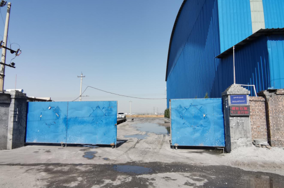 安陽市龍安區(qū)彰武遠(yuǎn)山煤矸石加工廠年產(chǎn)10萬噸煤矸石、機制砂項目（一期工程年產(chǎn)4萬噸煤矸石項目）項目調(diào)試時間公示